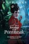 Revenge of the Pontianak (2019) Revenge of the Pontianak (2019)