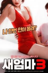 Stepmom 3 Stepmom 3