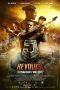 J Revolusi (2017) J Revolusi (2017)
