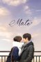 Mate (2019) Mate (2019)