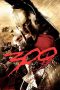300 (2006) 300 (2006)