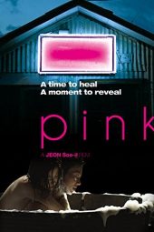 Pink (2011)