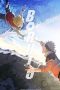 Boruto Episode 135 Boruto Episode 135