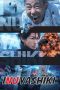 Inuyashiki (2018) Inuyashiki (2018)