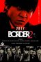 BORDER: Shokuzai (2017) BORDER: Shokuzai (2017)