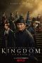 Kingdom Season 2 (2020) Kingdom Season 2 (2020)