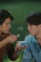 My Engineer (2020) Episode 9 My Engineer (2020) Episode 9