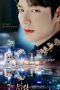 The King: Eternal Monarch (2020) The King: Eternal Monarch (2020)