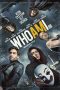 Who Am I (2014) Who Am I (2014)