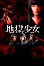 Hell Girl (Jigoku Shôjo) (2019)