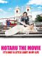 Hotaru the Movie: It's Only a Little Light in My Life (2012) Hotaru the Movie: It's Only a Little Light in My Life (2012)