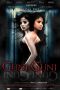 Guniguni (2012) Guniguni (2012)