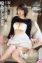 Aoi Tsukasa Aoi Rena Celebrity Wife Aoi Tsukasa Aoi Rena Celebrity Wife