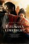 Uzumasa Limelight (2014) Uzumasa Limelight (2014)