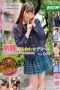 BAZX-145 Mitani Akari Mana Kakana Yumeno Misaki BAZX-145 Mitani Akari Mana Kakana Yumeno Misaki