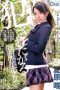 ONEZ-180 Natsuhara Yui Uniform Pretty Sold VOL 002 ONEZ-180 Natsuhara Yui Uniform Pretty Sold VOL 002
