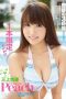 TEK-067 Mikami Yua Princess Peach TEK-067 Mikami Yua Princess Peach
