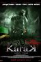 Karak (2011) Karak (2011)