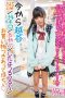 LOVE-338 Yazawa Mimi 18-year-old 145cm LOVE-338 Yazawa Mimi 18-year-old 145cm