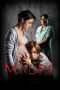 Mother (Madre) (2016) Mother (Madre) (2016)