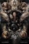 L.O.R.D: Legend of Ravaging Dynasties 2 (2020) L.O.R.D: Legend of Ravaging Dynasties 2 (2020)