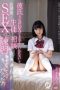 BF-621 Schoogirl Comes To Her Teacher Mahiro Ichiki BF-621 Schoogirl Comes To Her Teacher Mahiro Ichiki