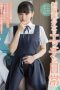 SQTE-290 Beautiful in Uniform Has A Sexy Life SQTE-290 Beautiful in Uniform Has A Sexy Life