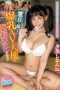 SSNI-956 A Colossal Tits Adult Video Angel Cherry Shion Yumi SSNI-956 A Colossal Tits Adult Video Angel Cherry Shion Yumi