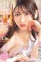 PRED-286 Now Ready For Her First Ever Creampie Kano Kashii PRED-286 Now Ready For Her First Ever Creampie Kano Kashii