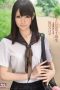 SNIS-071 Mihono Sakaguchi Mihono Sakaguchi High School Slut SNIS-071 Mihono Sakaguchi Mihono Sakaguchi High School Slut
