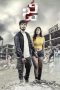 G - Zombie (2021) G - Zombie (2021)