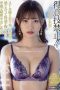 HND-960 Like An Ordinary Girl For Passionate Creampie Sex Akari Mitani HND-960 Like An Ordinary Girl For Passionate Creampie Sex Akari Mitani
