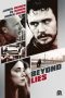 The Adderall Diaries (2015) The Adderall Diaries (2015)