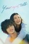 cVn8E3Fxbi8HzYYtaSfsblYC4gl Your Eyes Tell (Kimi no me ga toikaketeiru) (2020)