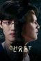 Ghost Lab (2021) Ghost Lab (2021)