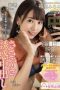 HMN-005 Tempting Whispers While Your Girlfriend Is Right Nearby Minami Hatsukawa HMN-005 Tempting Whispers While Your Girlfriend Is Right Nearby Minami Hatsukawa