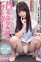 MIAA-445 Looking For A Dick To Suck Cum Swallowing Date Marina Saito MIAA-445 Looking For A Dick To Suck Cum Swallowing Date Marina Saito