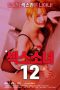 Sex Girl 12 (2020) Sex Girl 12 (2020)
