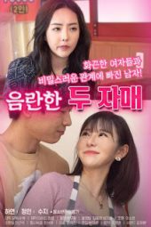 Two Naughty Sisters (2021) Two Naughty Sisters (2021)