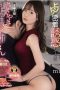 SSIS-106 Sexy Slut Seduces Me By Straddling Me And Whispering Dirty Miru SSIS-106 Sexy Slut Seduces Me By Straddling Me And Whispering Dirty Miru