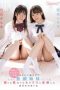 CAWD-086 Stepbrother And Stepsisters Were So Bored That They Decided To Have Sex Ichika Matsumoto Kanna Shiraishi CAWD-086 Stepbrother And Stepsisters Were So Bored That They Decided To Have Sex Ichika Matsumoto Kanna Shiraishi