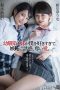 ROYD-066 My Friend And Little Stepsister Love Me So Much That They Fight Over Tempting Aoi Kururugi ROYD-066 My Friend And Little Stepsister Love Me So Much That They Fight Over Tempting Aoi Kururugi