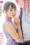 JUFE-329 Natural Seduction OF Male Workers In The Office! Minami Hatsukawa JUFE-329 Natural Seduction OF Male Workers In The Office! Minami Hatsukawa