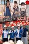 PIYO-127 Young Hotties Only (Extracurricular Studies At An All-Girls School) These Innocent Young Getting Fucked PIYO-127 Young Hotties Only (Extracurricular Studies At An All-Girls School) These Innocent Young Getting Fucked