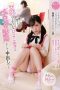 PIYO-129 Cute Angel Girl Likes Me Too Much Licking Temptation Then I Gave Her A Creampie PIYO-129 Cute Angel Girl Likes Me Too Much Licking Temptation Then I Gave Her A Creampie