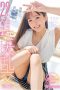 STARS-475 2nd anniversary of Hikari Aozora’s debut ali! Creampie Deluxe Gangbang Live STARS-475 2nd anniversary of Hikari Aozora’s debut ali! Creampie Deluxe Gangbang Live