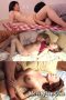 Having Sex With A Friends Girlfriend (2021) Having Sex With A Friends Girlfriend (2021)