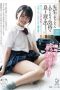 PIYO-133 Crazy Love Affair with S*****t Every Day Leads to Creampies and Pregnancy Machi Ikuta PIYO-133 Crazy Love Affair with S*****t Every Day Leads to Creampies and Pregnancy Machi Ikuta