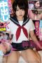 PKPL-012 Pay-For-Play Relationship An 18-Year Old Who Will Agree To Have Creampie Sex PKPL-012 Pay-For-Play Relationship An 18-Year Old Who Will Agree To Have Creampie Sex