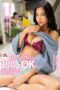 PPPE-008 My Girlfriend’s Older Sister Tempted Me With Her Big Tits Sumire Mizukawa PPPE-008 My Girlfriend’s Older Sister Tempted Me With Her Big Tits Sumire Mizukawa